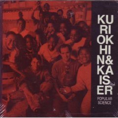 Kuriokhin/Kaiser/Popular Science